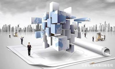 蓝奥信息解读 如何系统性地做好一个房地产项目的营销策划